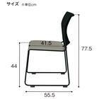 ミーティングチェア(ライト BK/GY) 10枚目画像