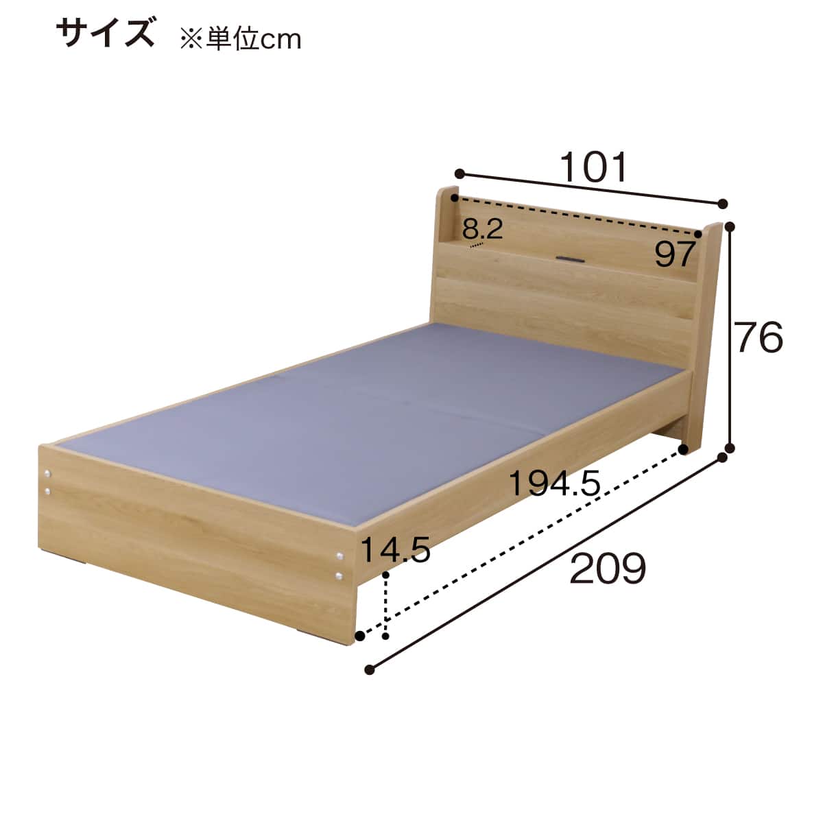 木製シングルベッドフレーム(TM367 布団用 棚付き NA) | ニトリネット