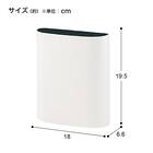 【まとめ買い10個セット】マグネットバケット(MGP-1 WH) 5枚目画像