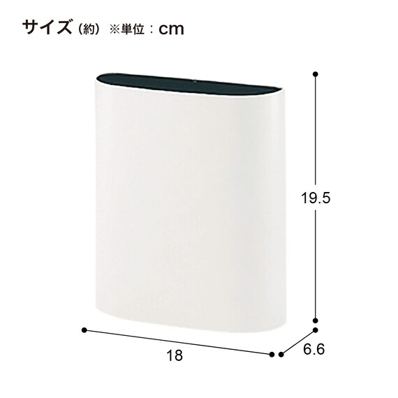 【まとめ買い10個セット】マグネットバケット(MGP-1 WH) 5枚目画像