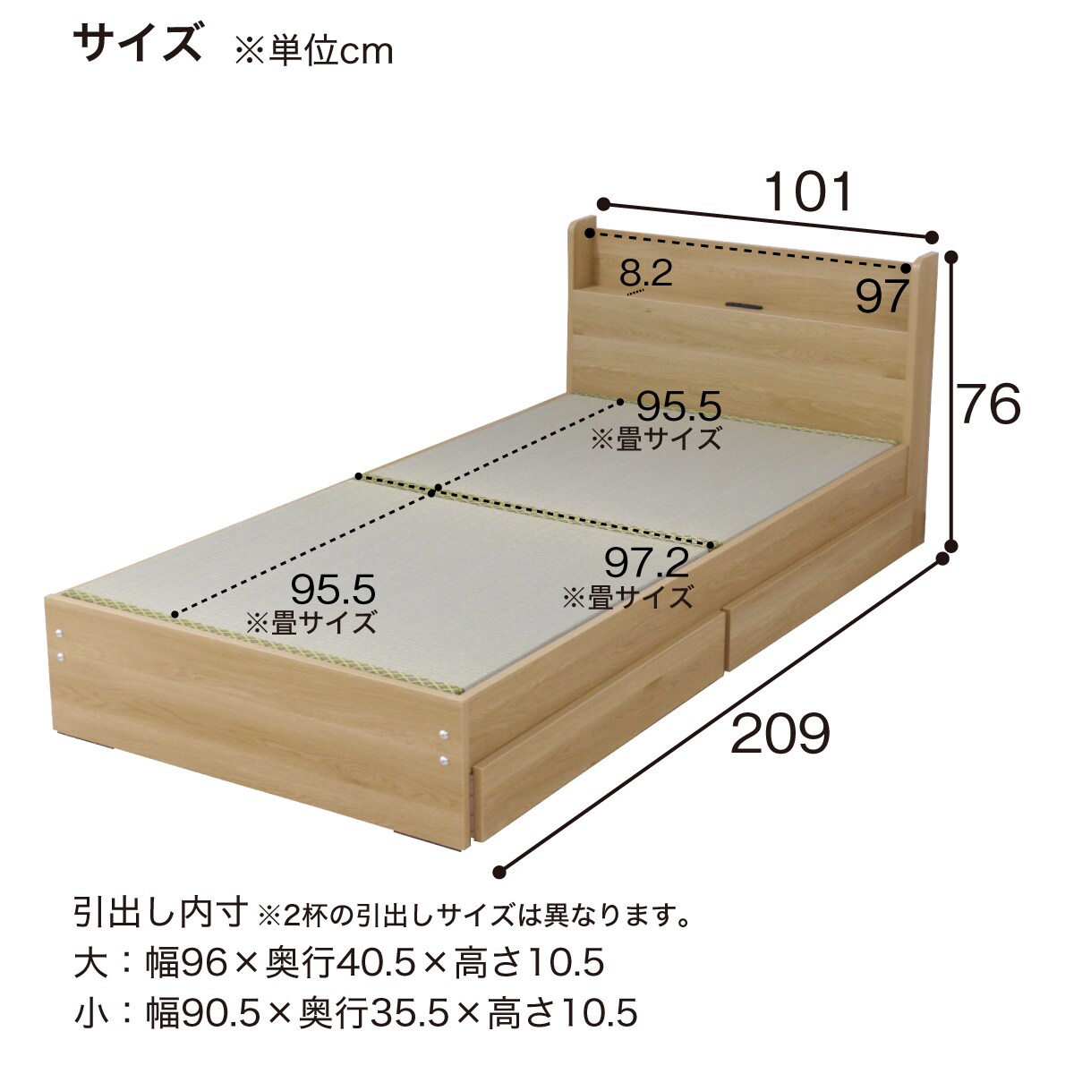 フロア畳シングルベッドフレーム(CRN)通販 | ニトリネット【公式】 家具・インテリア通販