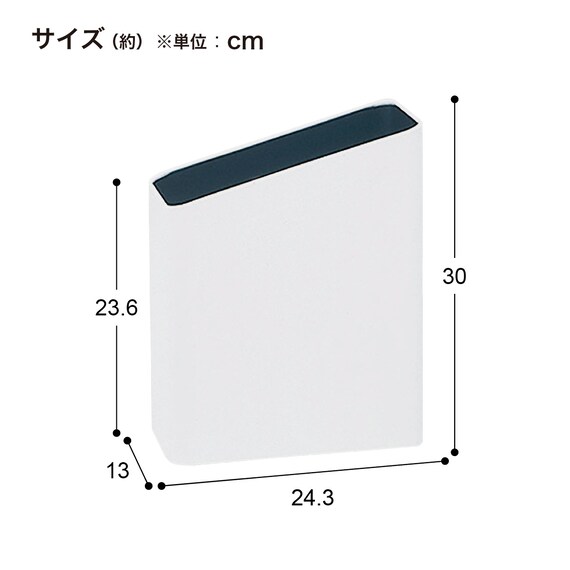 サイドバケット(OXS-5 WH) 4枚目画像