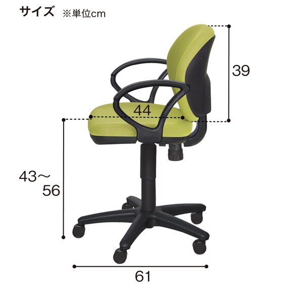 スライダー画像