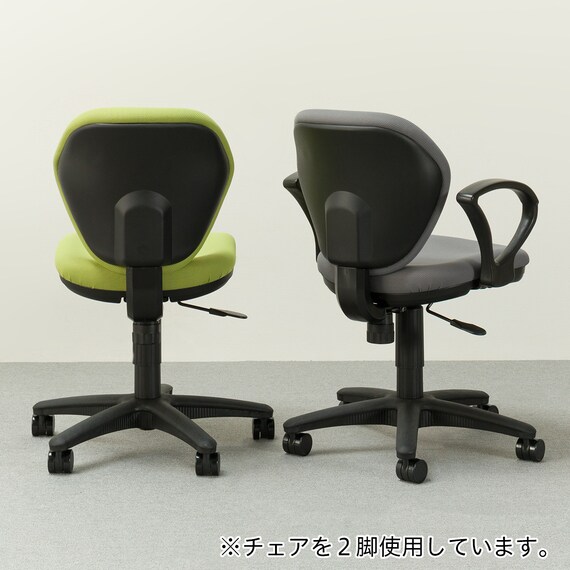 オフィスチェア(セルト BK/GR) | ニトリネット【公式】 家具 