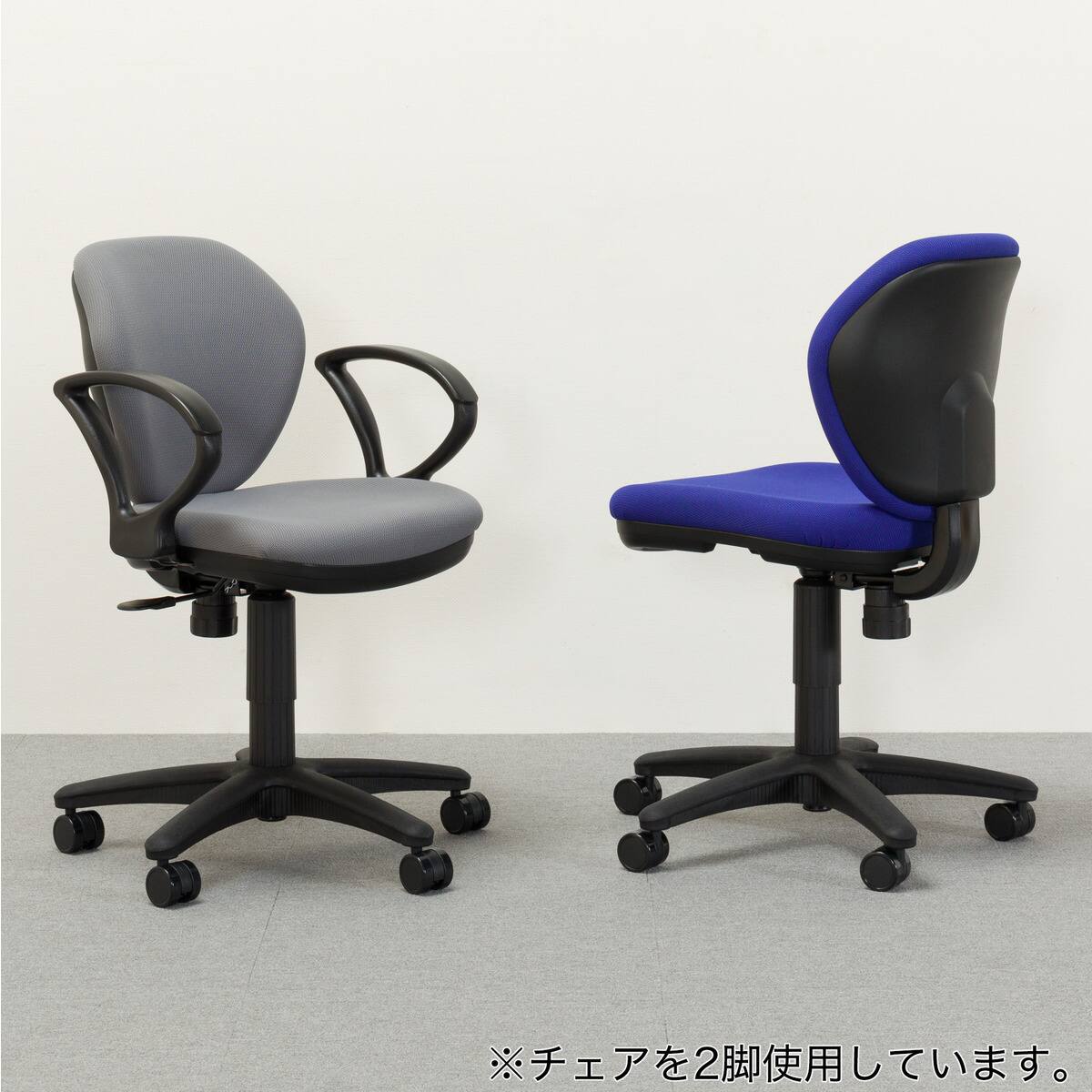 オフィスチェア　BK/BL/GR/RD オフィスチェア BK/BL/GR/RD | achima