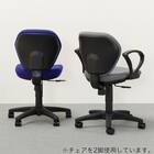 オフィスチェア(セルト BK/BL) 16枚目画像