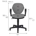 オフィスチェア(セルト 肘付き BK/GY) 17枚目画像