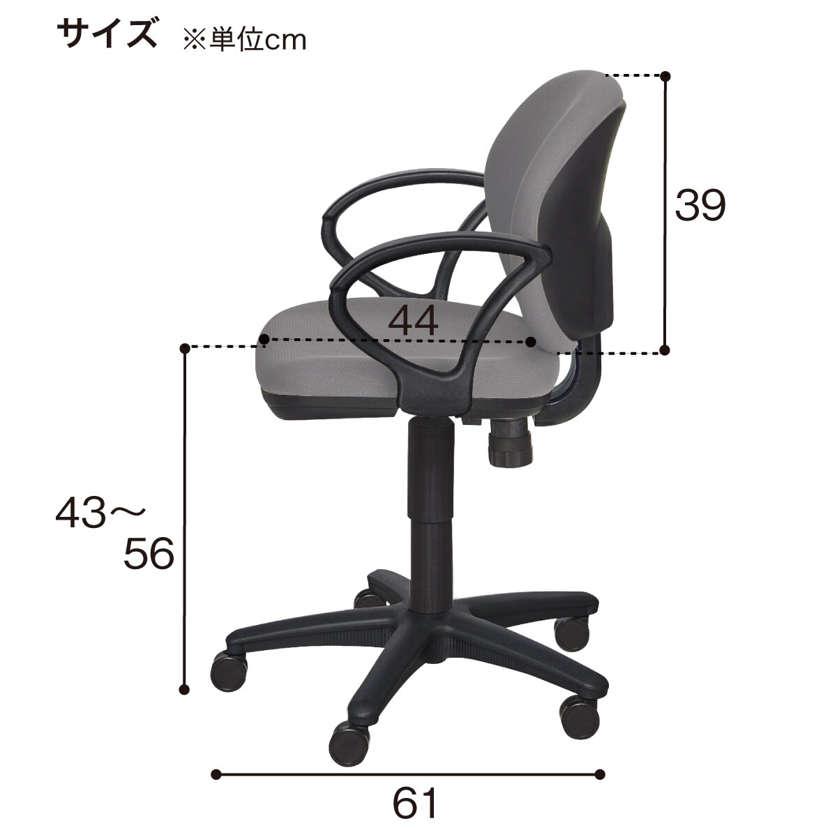 ワークチェア(リカルドPU(ブレスレザー)BK) ニトリ