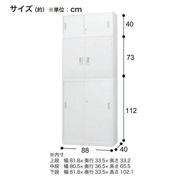 スライダー画像