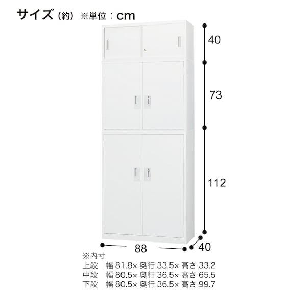 スライダー画像