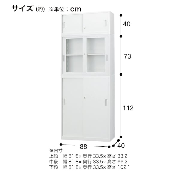 スライダー画像