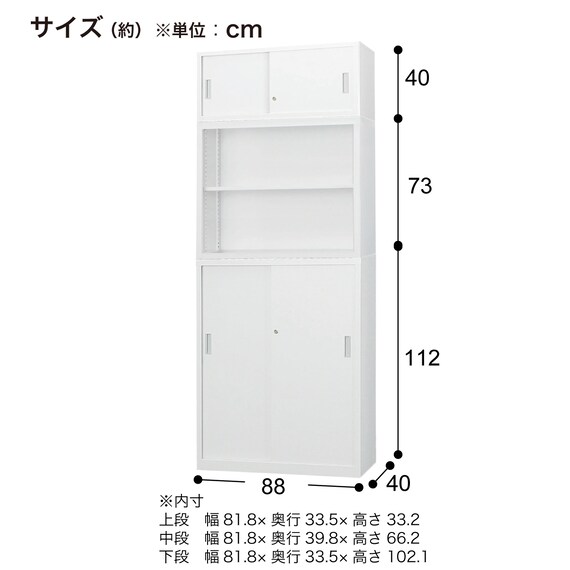 スライダー画像