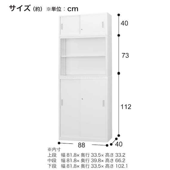 スライダー画像