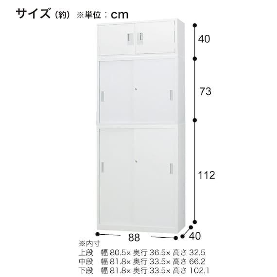 スライダー画像