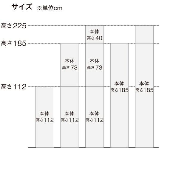 スライダー画像
