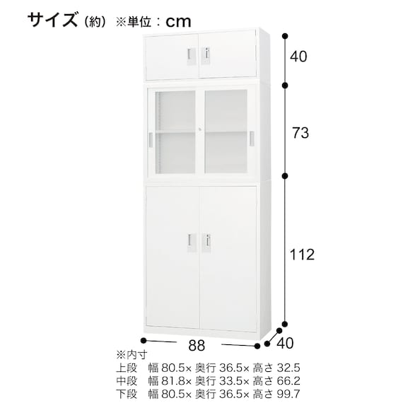 スライダー画像