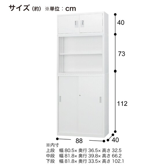 スライダー画像