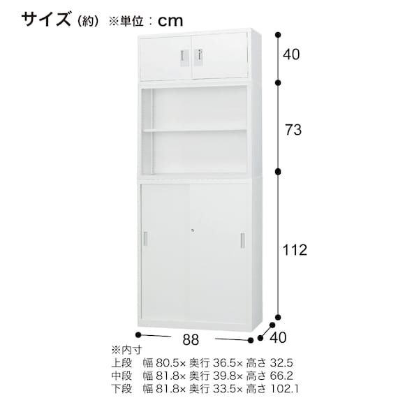 スライダー画像