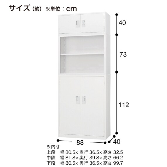 スライダー画像