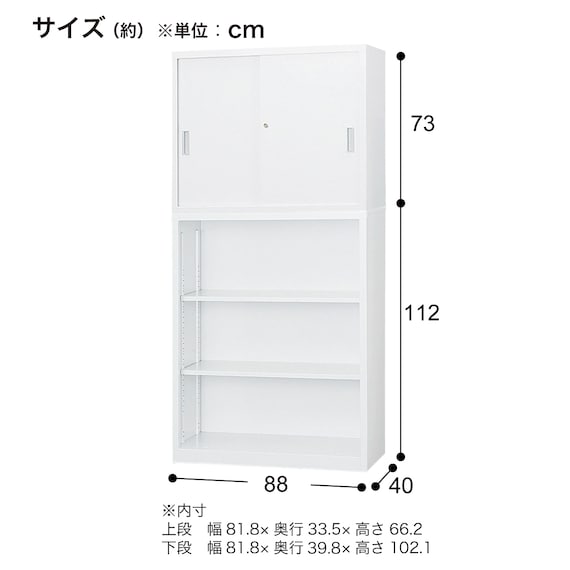 スライダー画像
