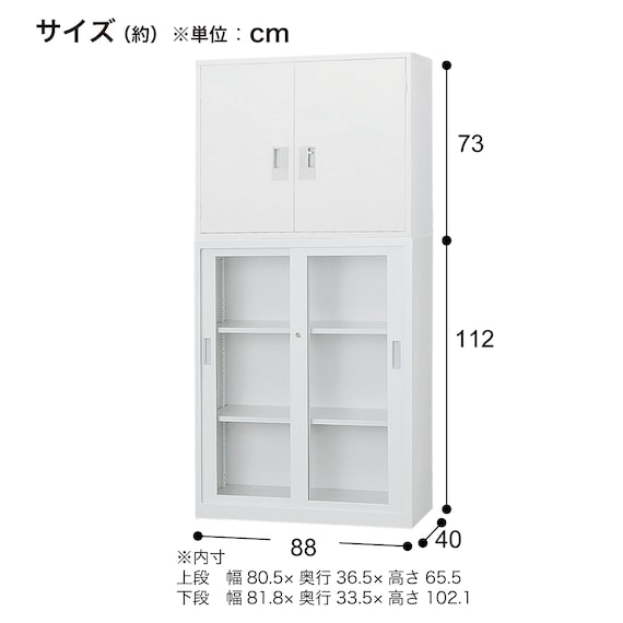 スライダー画像