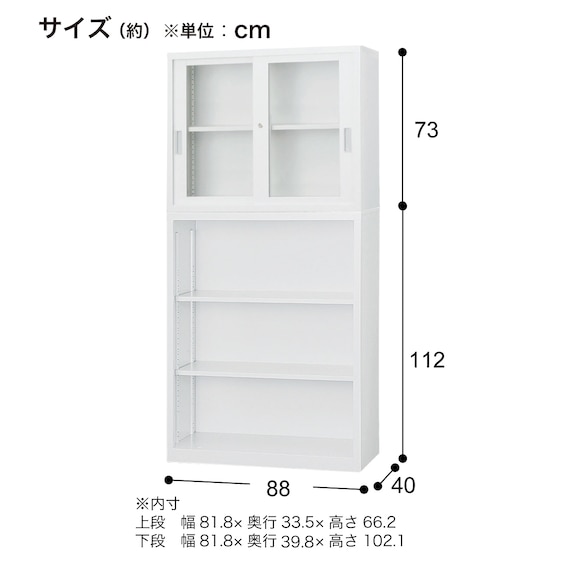 スライダー画像