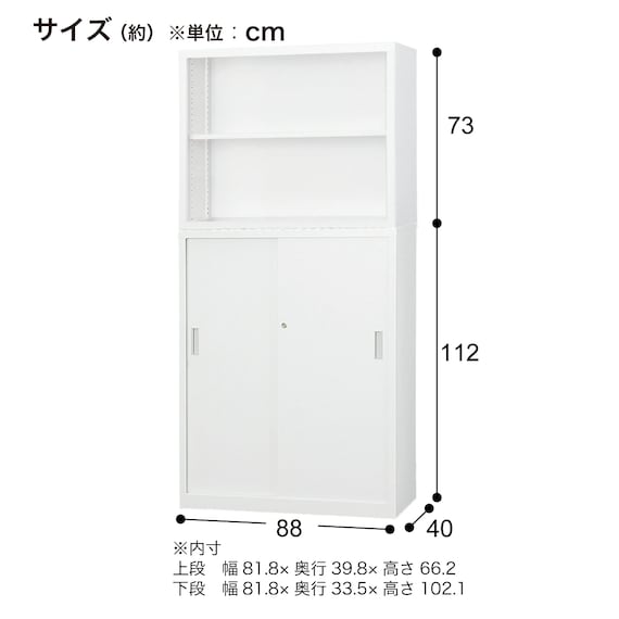 スライダー画像