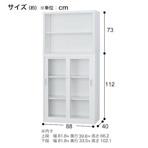 スライダー画像