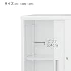 スチール書庫(上オープン・下オープン A4 W880) 6枚目画像