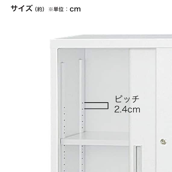 スチール書庫(上オープン・下オープン A4 W880) 6枚目画像
