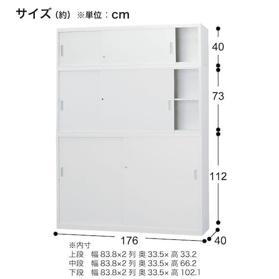 スライダー画像