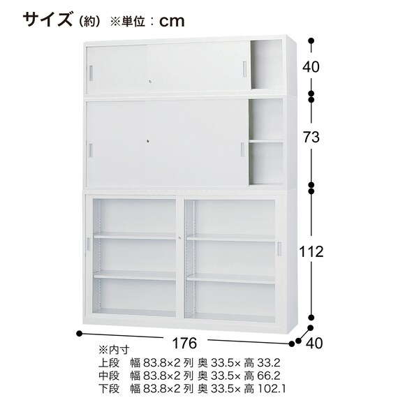 スライダー画像