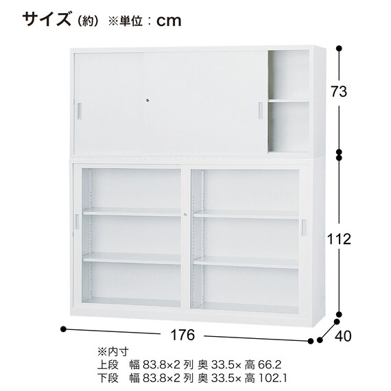スライダー画像