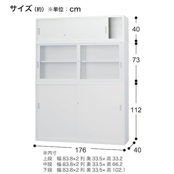 スライダー画像