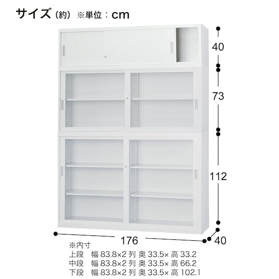 スライダー画像