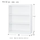 スライダー画像