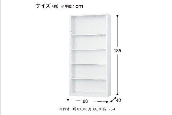 ショコハイタイプ A4-36Kオープン 3枚目画像