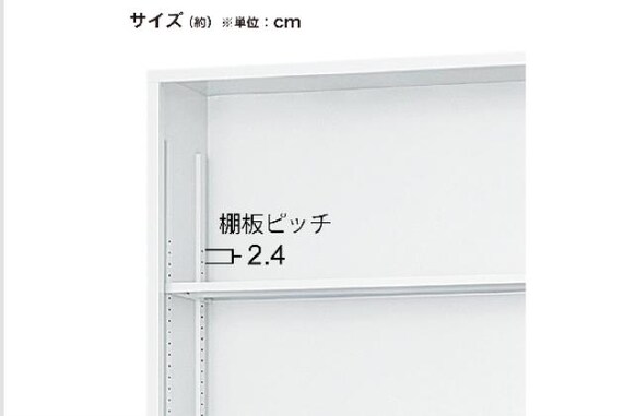 ｼｮｺﾊｲﾀｲﾌﾟ A4-36Kｵｰﾌﾟﾝ 4枚目画像
