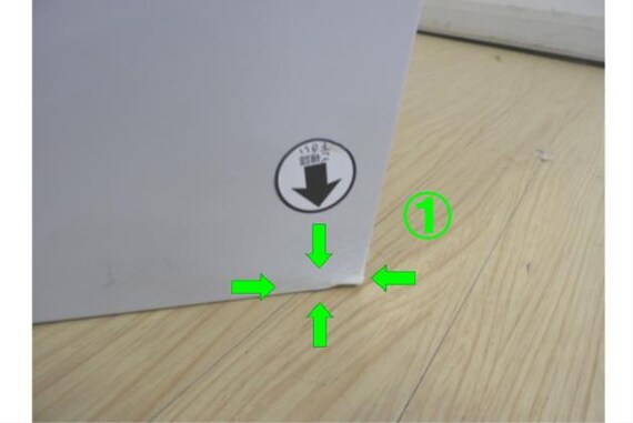ショコハイタイプ A4-36Kオープン 7枚目画像