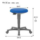 昇降チェア(OA-200 布 BK キャスター付き) 7枚目画像