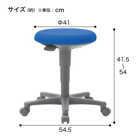 昇降チェア(OA-200 布 BK キャスター付き) 7枚目画像