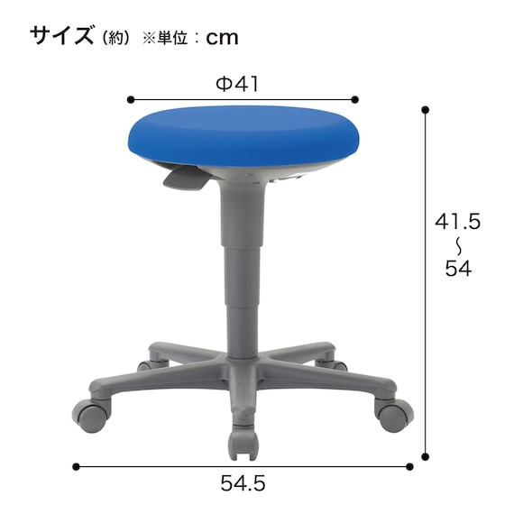 昇降チェア(OA-200 布 BK キャスター付き) 7枚目画像