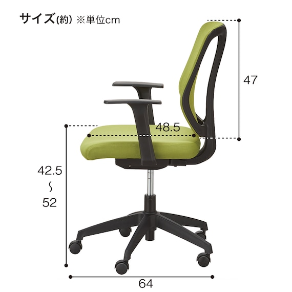 スライダー画像