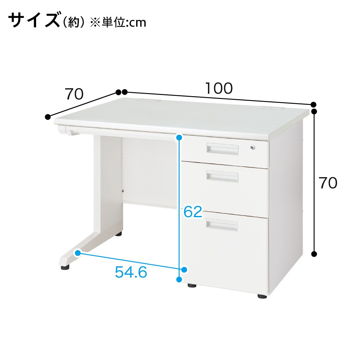 注目ショップ・ブランドのギフト PAINT AND TOOLナイキ 片袖デスク３段 NED127BAWH