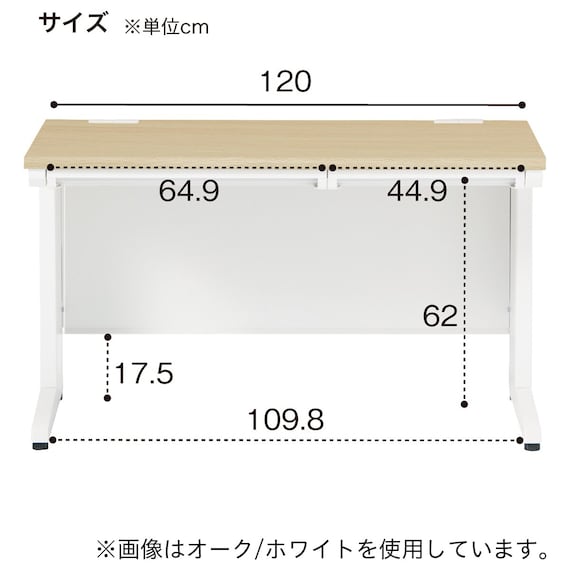 スライダー画像