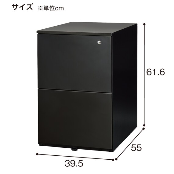 ワゴン(2段 HD-2F シリンダー錠 BK) 10枚目画像