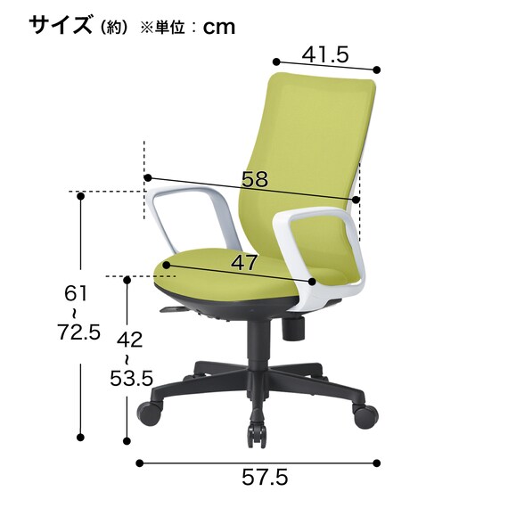 スライダー画像