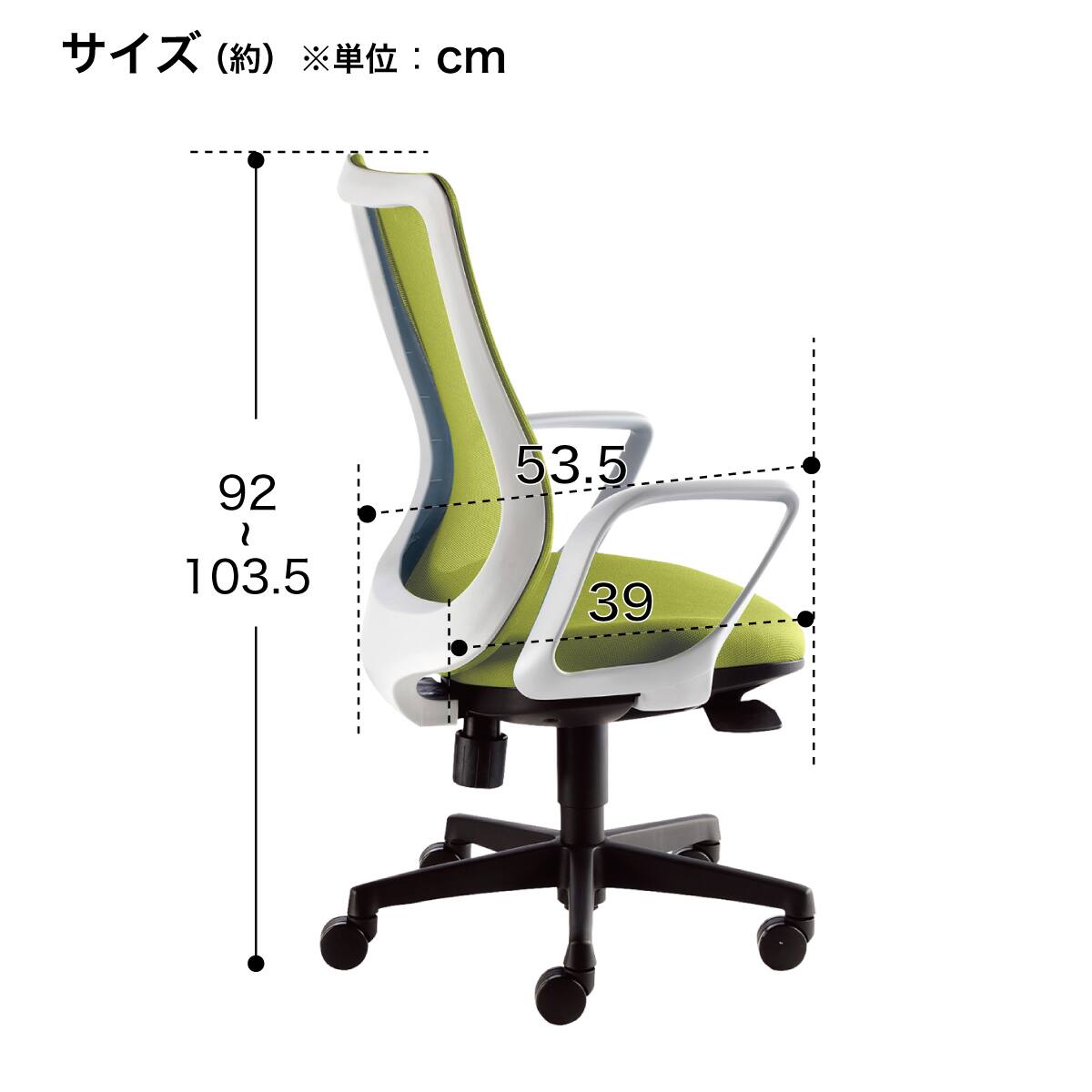 オフィスチェア(OA-3235B-FBJ ミドルバック 肘付き BL) | ニトリネット