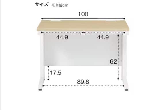 ヒラヅクエ MDC107 OAK/WH 17枚目画像