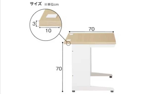ヒラヅクエ MDC107 OAK/WH 18枚目画像